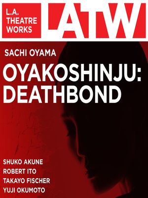 cover image of Oyakoshinju